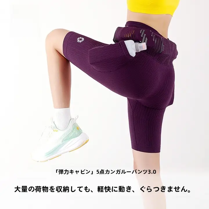 ハーフパンツ コンプレッションショーツ ユニセックス タイト スマホポケット マラソン ランニング フィットネス ジム
