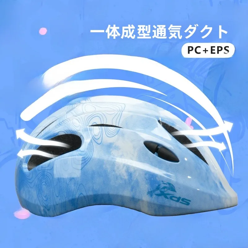 小学生が自転車に乗るとき、ヘルメットはどんなものが必要なの？