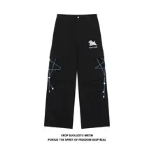 刺繍入り小犬デザインのドローストリングパンツ【五角星パターン・ゆったりシルエット・プリーツデザイン】