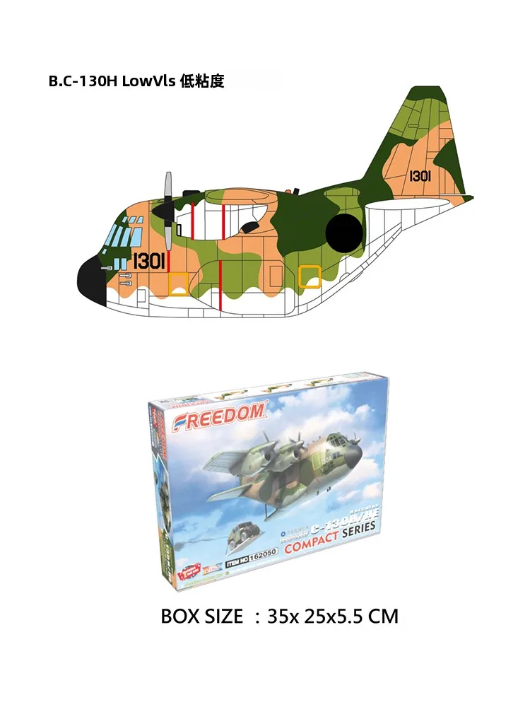 ローレル C130 と ファミリーファイバー C130 の違いは？本当に価格が安いからこそ選ばれるのか？