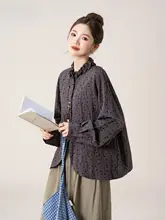 グレーのラウンドネック長袖シャツ【ドット柄・花フリルデザイン・春夏用】