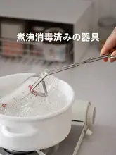トング 食品トング パン用 焼肉用 ステンレス製 滑り止め付き 耐熱 断熱 BBQ ステーキ
