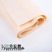 バンドデザイン バストサポートブラ【女性用・コスプレ・極上の柔らかさ】