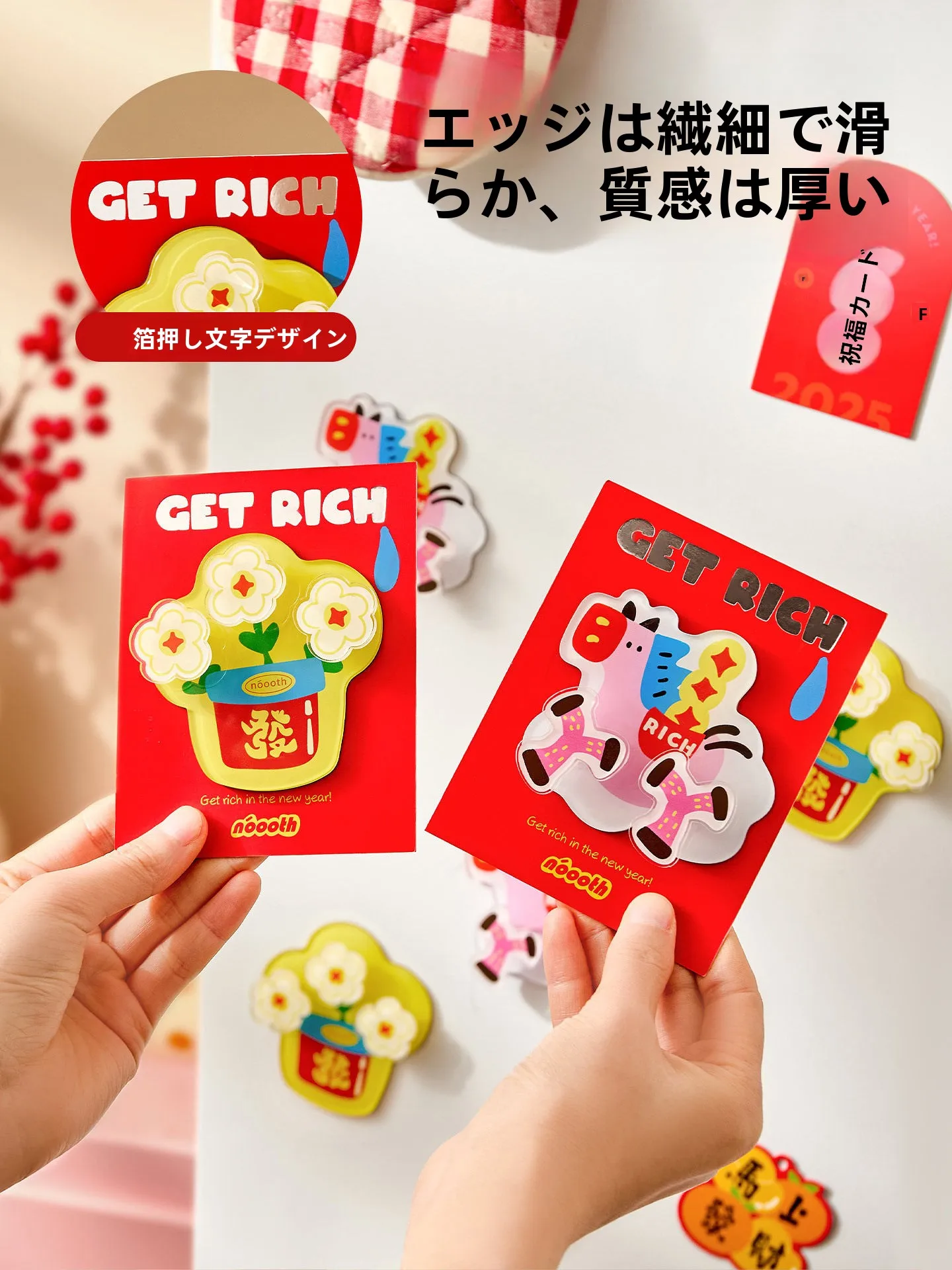 馬年の立体アクリル装飾マグネット：新年用創意デザイン小物の実用性とシーン別適用