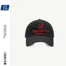 男女兼用 ヒップホップ風 ダメージ加工キャップ【刺繍ロゴ・春夏用】