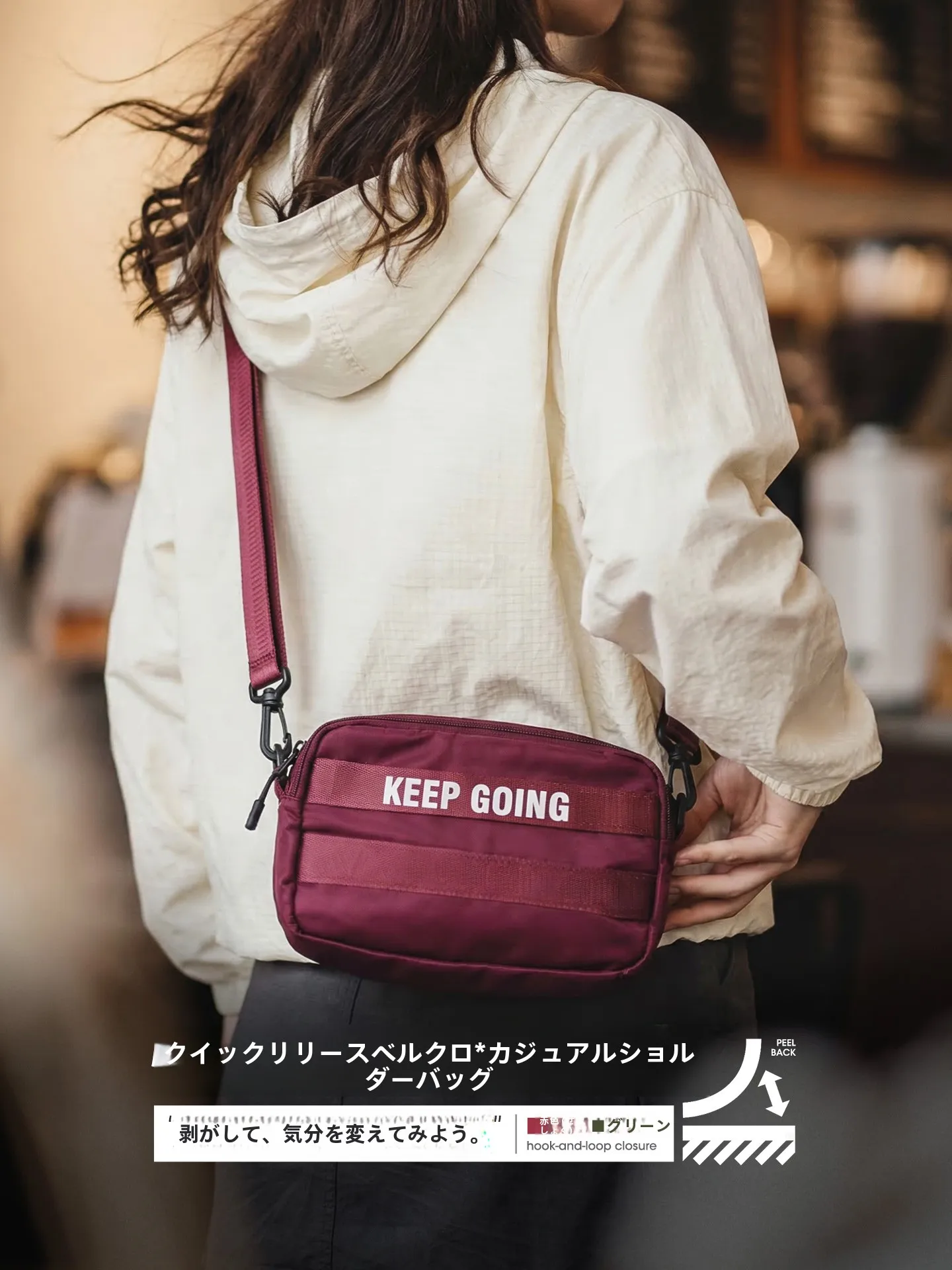 ワインレッドのショルダー付きミニバッグ：軽量通勤向け女性用バッグの実用性と性能解析