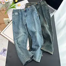 大きいサイズのハイウエストストレートジーンズ【  ファッショナブル・レトロ・九分丈・極上の柔らかさ】（セットアップ対応）