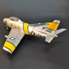 飛行機模型 F86F30 佩刀戦闘機【組み立てキット・小型】