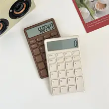 コンパクト電子計算機【大学生向け・携帯便利・高性能】