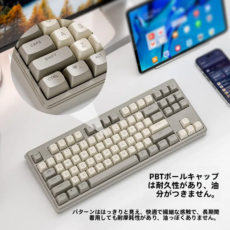 在宅ワークのデスクに欠かせないキーボードとマウス、どう選ぶ？
