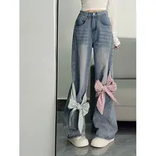 リボンデザインのハイウエストワイドレッグデニ ムパンツ【ルーズフィット・レトロスタイル・ストレート】（セットアップ対応）