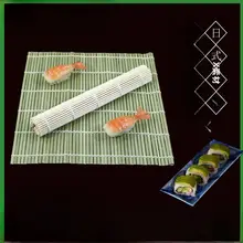青色の寿司マット【竹製・手巻き寿司用・海苔巻き対応】