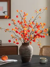 中華風デザインの造花ライトランタンフルーツブーケ【高級感のあるリアルな装飾用】
