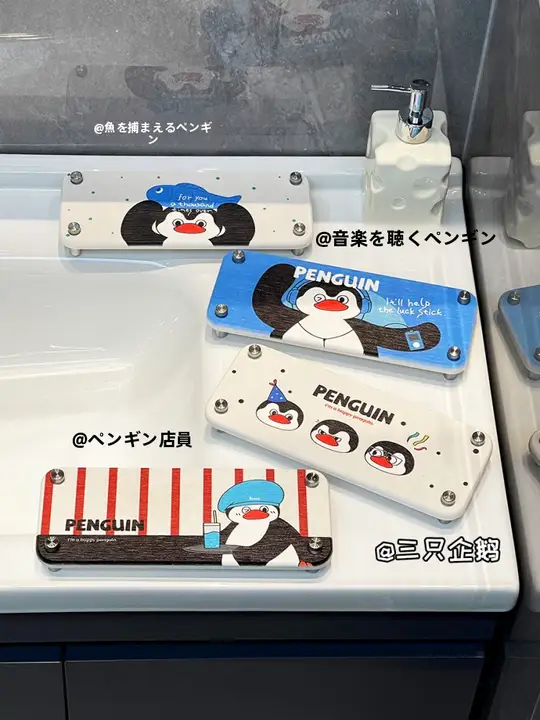 洗面所用 吸水マット【防カビ・水切りマット・歯ブラシホルダー付き】