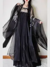 ブラック漢服 女性用 刺繍入り大袖シャツとスカートのセット【春夏用・ふんわりした印象】（セットアップ対応）