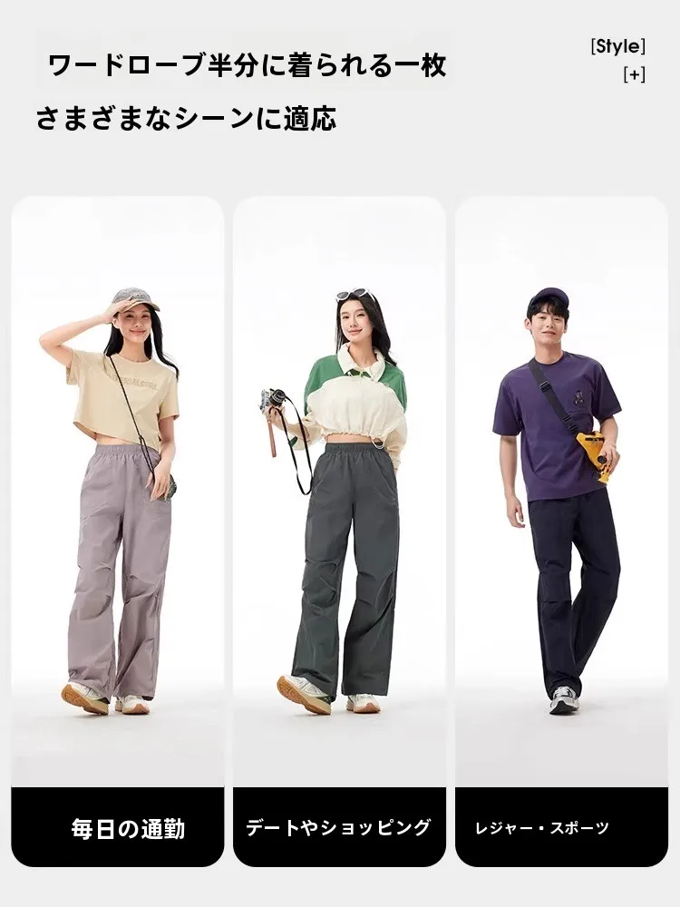 アウトドア タウンユースで何を楽しむべき？この1本でスタイルと自由を両立できる