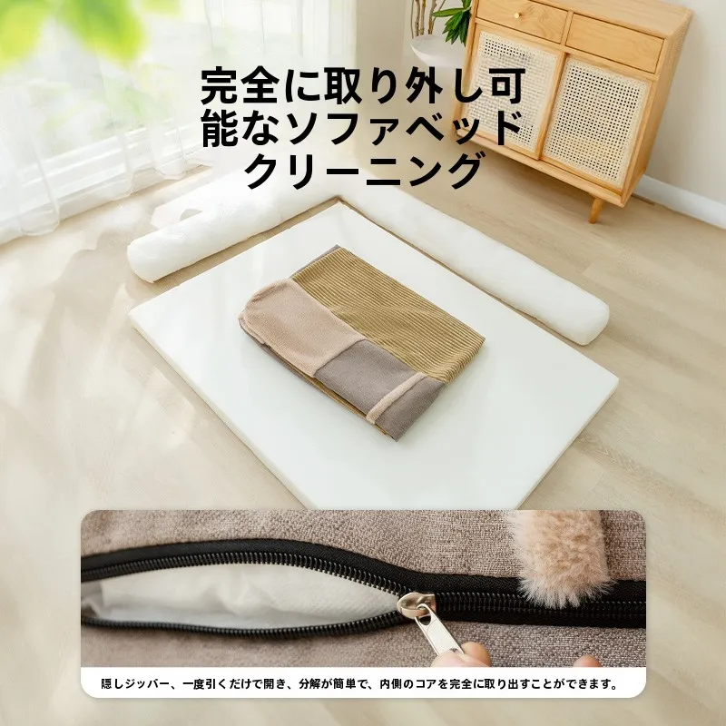 hipidog ドライブベッド：通年使用に適した快適な犬用ベッドの実用性とサイズ選定ガイド
