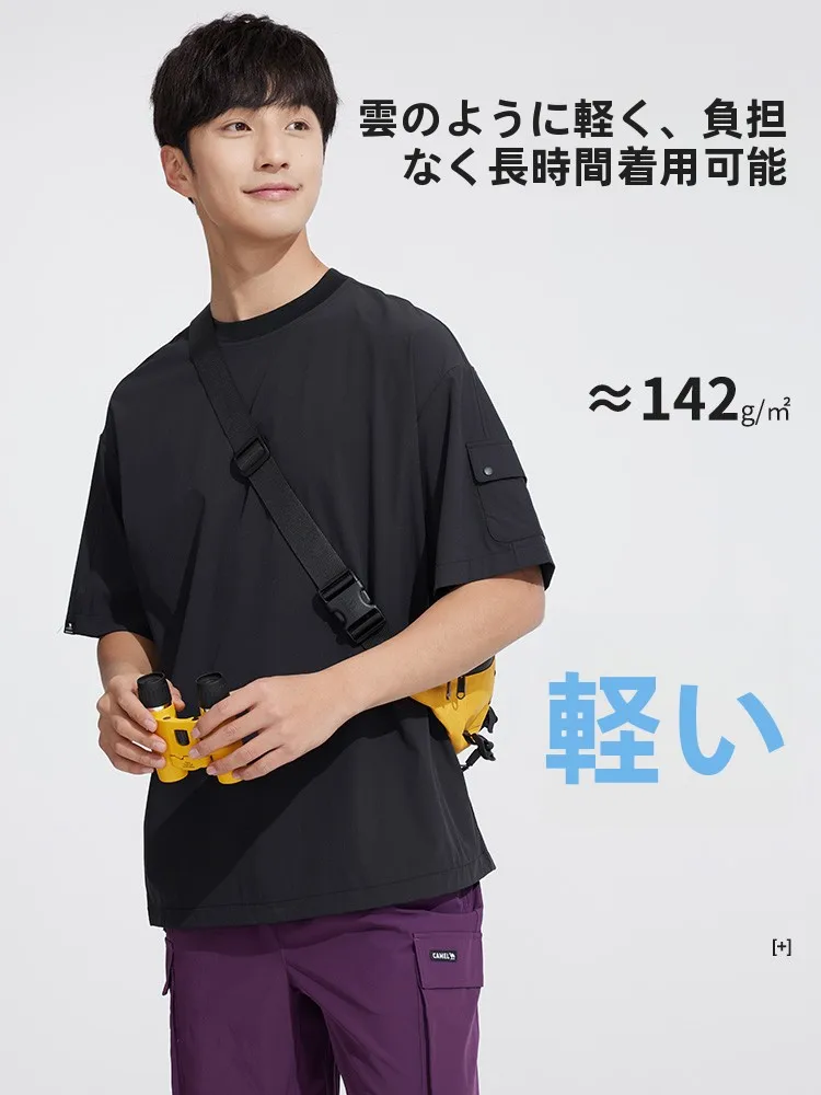 Camel メンズ半袖Tシャツ：アウトドア用軽量ゆったりデザインの通気性と快適性を実証