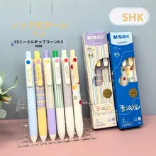 中性ペン【ショートタイプ・黒・ボールポイント・速乾付き・学用筆記具】