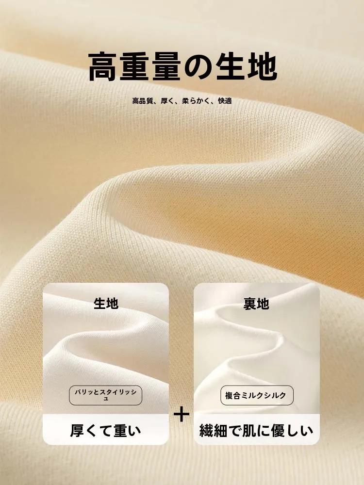 パーカーを選ぶときに迷うなら、この1点で決めるべきは？