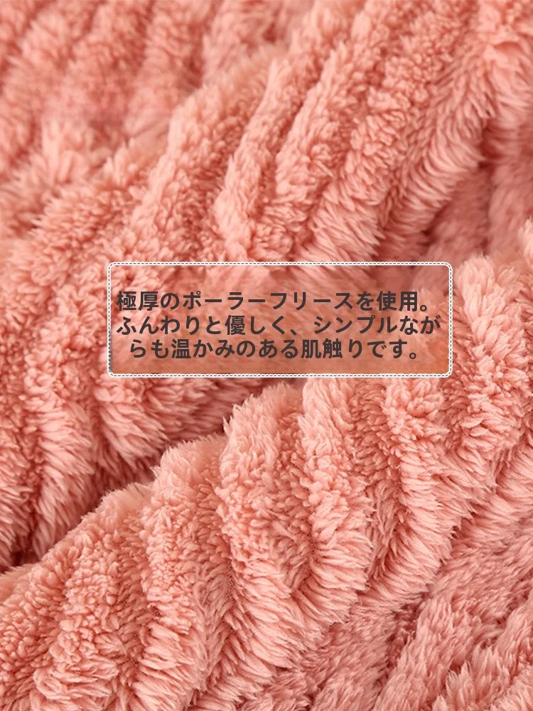 サウナ パジャマ おすすめモデル：極上の柔らかさの長袖パジャマ【秋冬用・コーラルフリース・保温性】