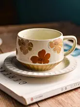コーヒーカップ ソーサー 2点セット 陶器 ヴィンテージ 上品 おしゃれ 家庭用 ホームカフェ 朝食