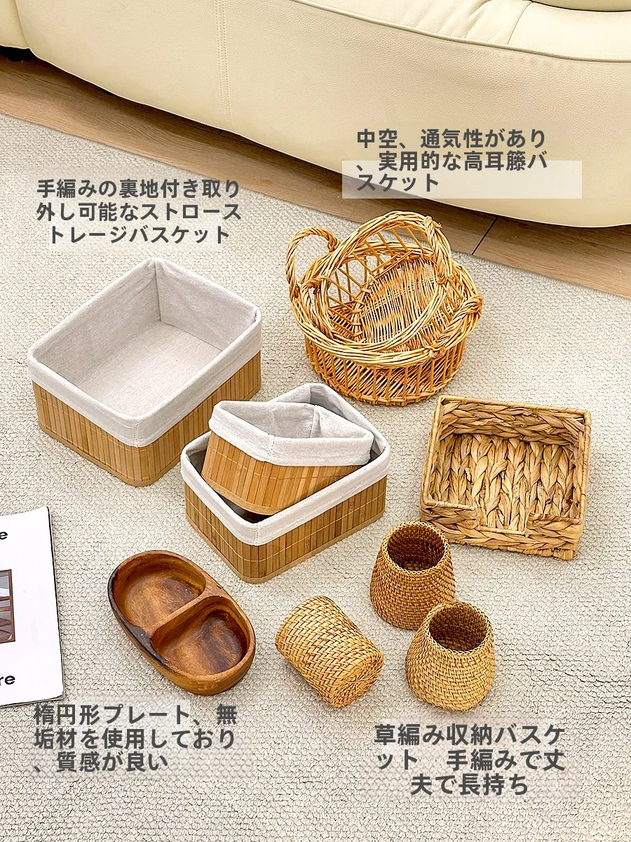 収納が苦手な私にとって、小物を整える「1つの魔法」は？