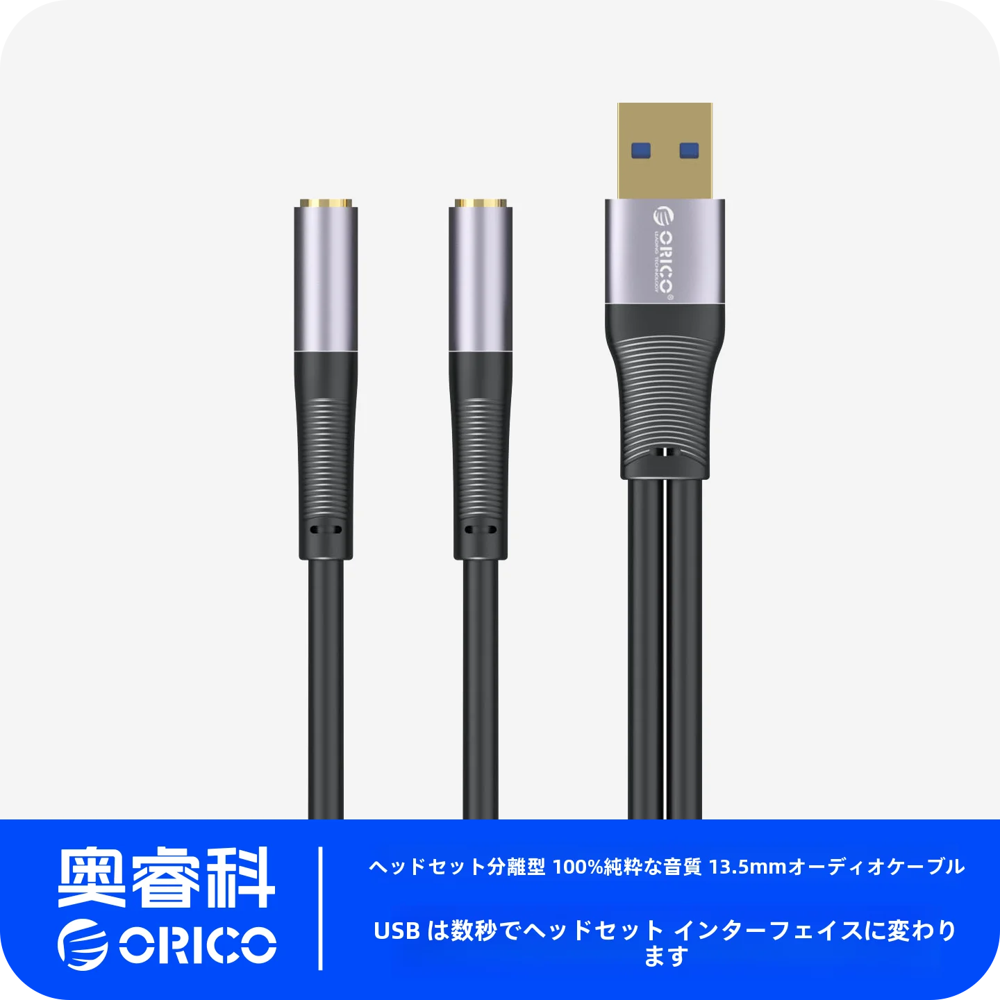 cd取り込み スマホ で音質を楽しむには、どんなケーブルがおすすめ？