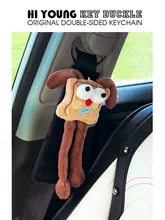 かわいい車用安全ベルト肩パッド【犬デザイン・汎用タイプ】