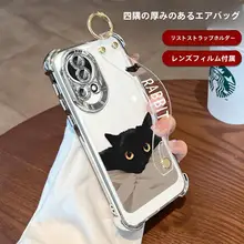 可愛い黒猫デザインのスマホケース【全包・耐衝撃・華為novaシリーズ用】