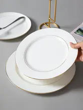 骨皿 家庭用 骨抜き皿 磁器 小皿 食卓 おつまみ皿 ラグジュアリーなデザイン