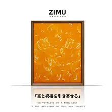 手描きの中古南洋油絵【新中式・現代リビング用】
