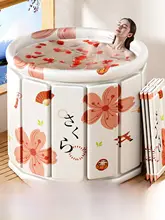 折りたたみ式バスタブ【大人用・子供用・家庭用・座るタイプ】