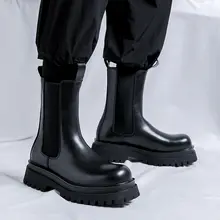 ブラックマーチンブーツ【ハイカット・厚底・チェルシーブーツ・メンズ】