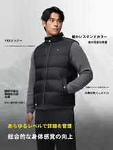 JUNYU 秋冬用スタンドカラー男性用ダウンベスト【白鹅绒・ファッション・アウトドア】