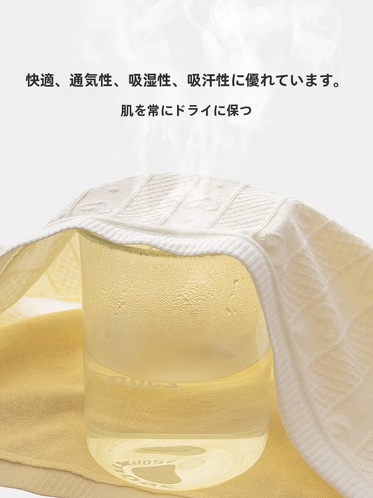 グルカパンツとは？高腰全棉三角パンツの特徴と実用性を徹底解説