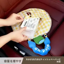 カーボードティッシュケース【キャラクターデザイン・後部座席用・適合BMW・ベンツ・アウディ・フォルクスワーゲン・ポルシェ】