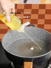 キッチン用調味料ボトル【オイルスプレーボトル・ポンプ式・ソース容器】