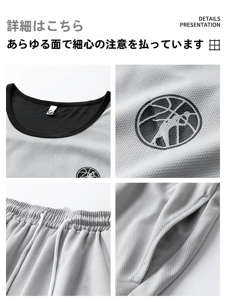 スウェット トレーナー とは？Warrior回力の夏用ドライフィットセットアップが解決するリアルな着心地と通気性