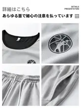 極上の柔らかさのドライフィットスポーツウェア【夏用・ゆったりフィット・タンクトップとショートパンツ】（セットアップ対応）