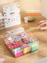 大容量ヘアアクセサリー収納ボックス【ビーズ・ゴムバンド・ヘアクリップ・女の子用】
