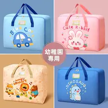 防水幼稚園用布団収納袋【手提げ・衣類や寝具用・湿気対策】