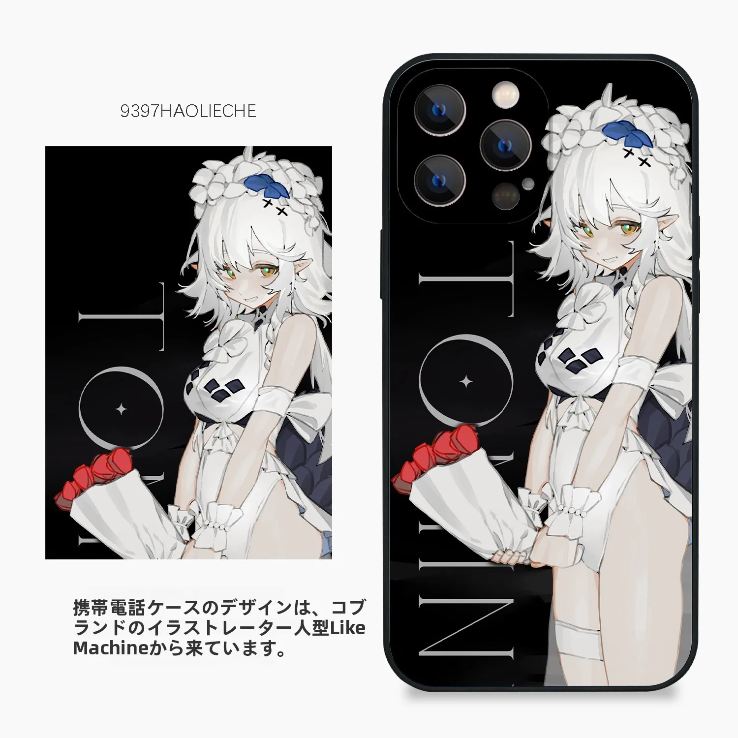 イラストレーターとのコラボスマートフォンケース：iPhoneやHuawei対応の軽奢スタイルが実用性を提供