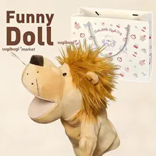 動物ライオンの手袋型パペット【子供向け・毛足のあるぬいぐるみ・誕生日プレゼント】