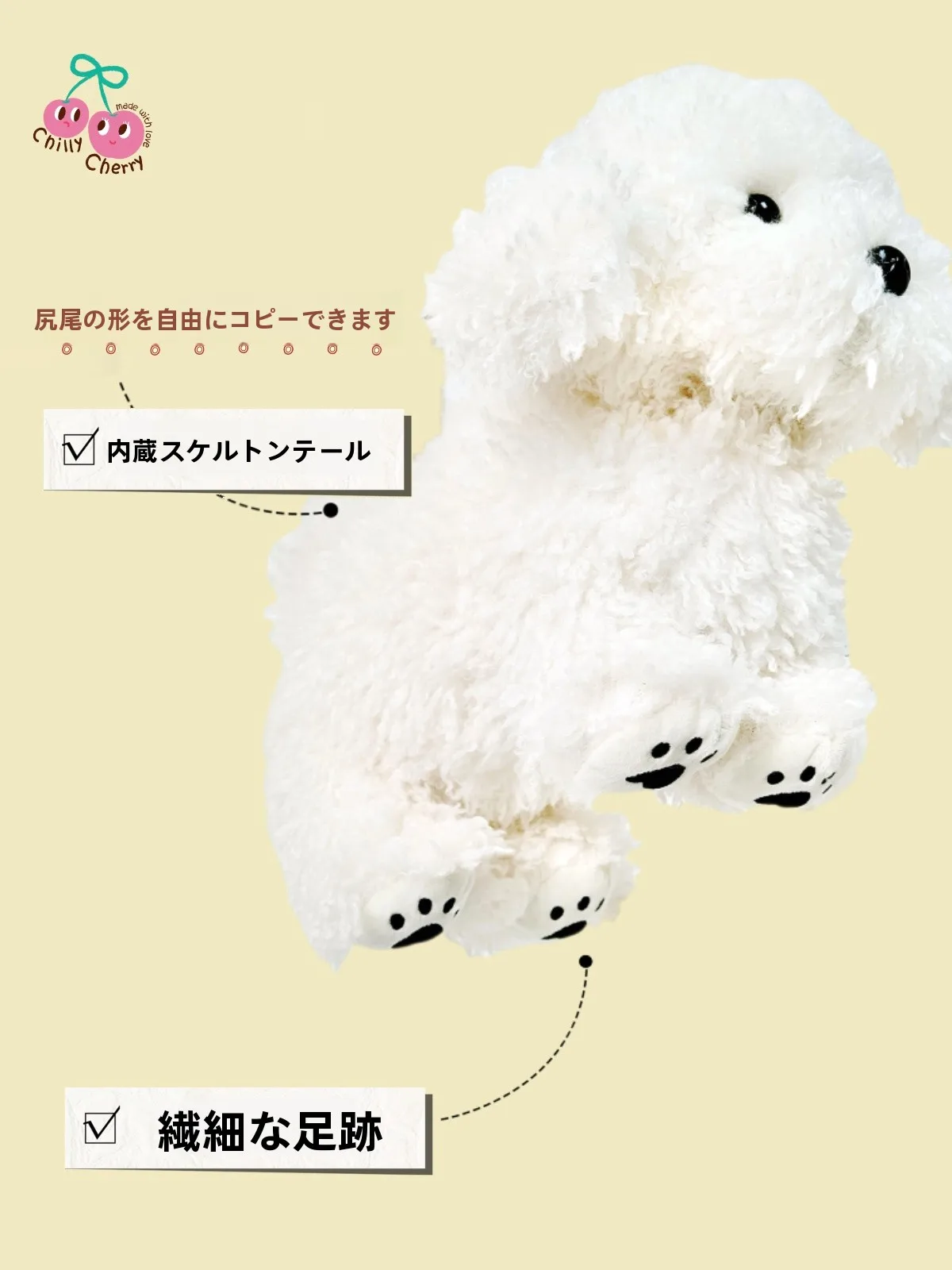 犬の誕生日に贈る「かわいさ」と「意味」を兼ね備えたプレゼントは？