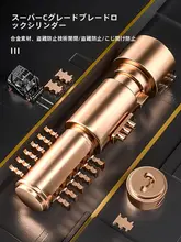 自転車用 防盗チェーンロック【番号式・マウンテンバイク・電動自転車・バイク対応】