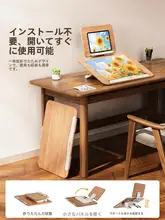 木製デスクトップ画板【折りたたみ式・お子様向け・水彩画用】（セットアップ対応）