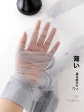 グレーのストッキング【薄手・透け感あり・セクシー・光沢仕上げ】