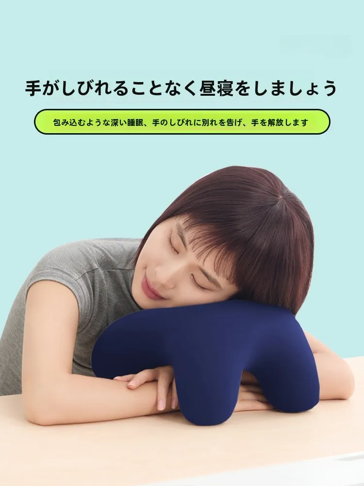 U字枕を選ぶべき理由は？実は「手のしびれ」を防ぐための秘密がここにある