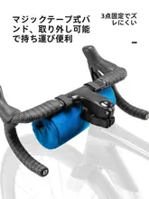 折りたたみ自転車用ハンドルバッグ【円筒型・マウンテンバイク対応・斜め掛け】